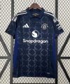 2024/2025 Manchester United Away Football Shirt