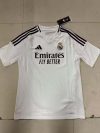 2024/2025 Real Madrid Home Football Shirt