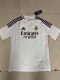 2024/2025 Real Madrid Home Football Shirt