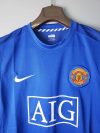2007/2008 Retro Manchester United Football Shirt Away