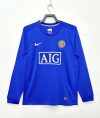 2007/2008 Retro Long Sleeve Manchester United Away Football Shirt