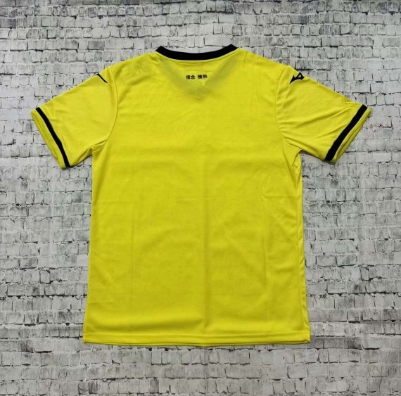 24/25 Lazio Away Soccer Jersey