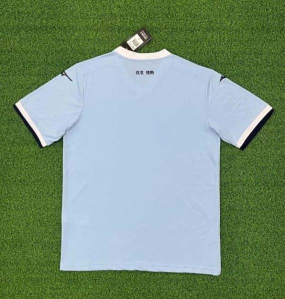 24/25 Lazio Home Soccer Jersey