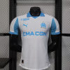 25/26 Player Version Marseille Home Football Shirt