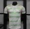 25/26 Player Version Celtic Third Football Shirt