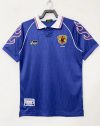 98/99 Retro Japan Home Football Shirt