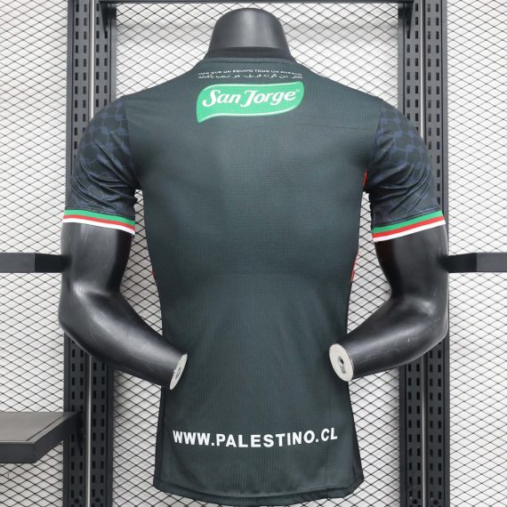 Maillot De Football Club Deportivo Palestino (Chili) - Extérieur - Taille S/M