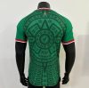 26/27 Player Version Mexico Home Football Shirt