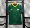 26/27 Senegal Home Football Shirt
