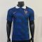 26/27 Player Version France Home Football Shirt