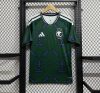 26/27 Saudi Arabia Home Football Shirt
