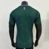 26/27 Player Version Saudi Arabia Home Football Shirt