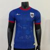 26/27 Player Version Cape Verde Home Football Shirt