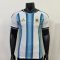 26/27 Player Version Argentina Home Football Shirt (Without Gold Shield)
