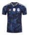 26/27 Argentina Away Football Shirt