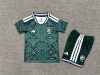 26/27 Saudi Arabia Home Football Shirt Kids Size Suit