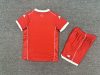 26/27 Tunisia Home Football Shirt Kids Size Suit