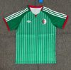 26/27 Algeria Away Football Shirt