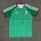 26/27 Algeria Away Football Shirt