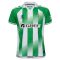 26/27 Real Betis Home Football Shirt