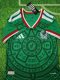 26/27 Player Edition Mexico Football Shirt Kids Size Suit