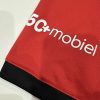 26/27 PSV Eindhoven Home Football Shirt
