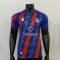 26/27 Player Version Crystal Palace Home Football Shirt
