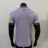 26/27 Player Version Newcastle United Second Away Football Shirt