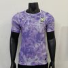 26/27 Player Version South Korea Away Football Shirt