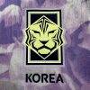 26/27 Player Version South Korea Away Football Shirt