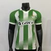 26/27 Player Version Real Betis Home Football Shirt