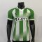 26/27 Player Version Real Betis Home Football Shirt