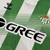 26/27 Player Version Real Betis Home Football Shirt