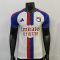 26/27 Player Version Lyon Home Football Shirt