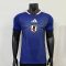26/27 Player Version Japan Home Football Shirt
