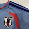 26/27 Player Version Japan Training Football Shirt